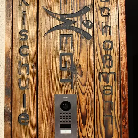 Bewegt * Капрун